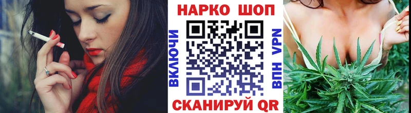 Хочу наркоту Чадан Метамфетамин  МЕФ  Гашиш  Каннабис 