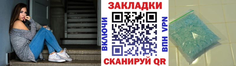 ГАШИШ Чадан