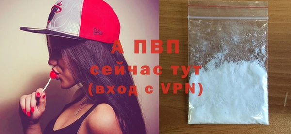 герыч Медвежьегорск