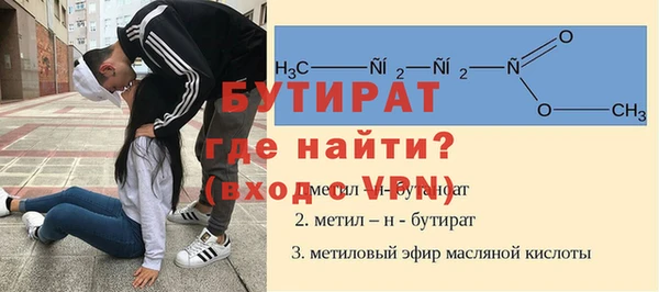 героин Михайловск