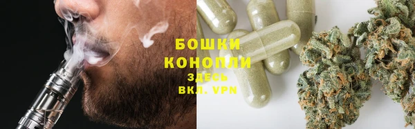 герыч Медвежьегорск
