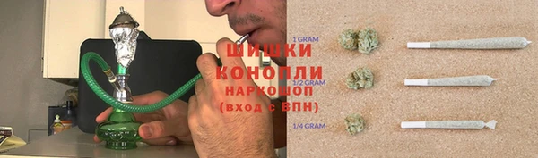 гашишное масло Медногорск