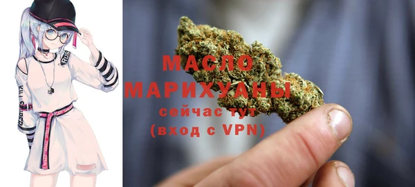 герыч Медвежьегорск
