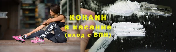 трава Михайлов