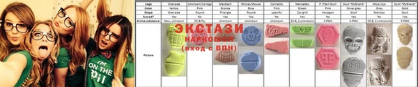 герыч Медвежьегорск
