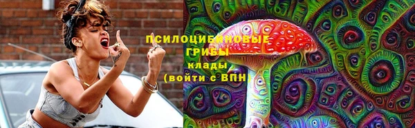 героин Михайловск