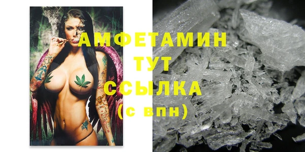трава Михайлов