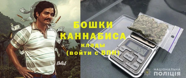 герыч Медвежьегорск