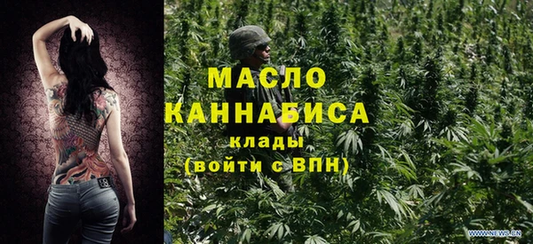 трава Михайлов