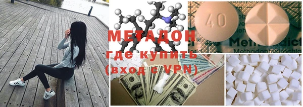 альфа пвп Аша