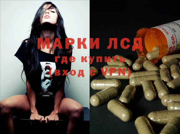 бошки Бабаево