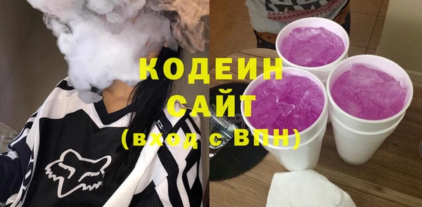 трава Михайлов