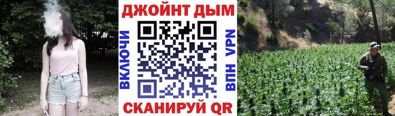 Канабис тримм  Чадан 