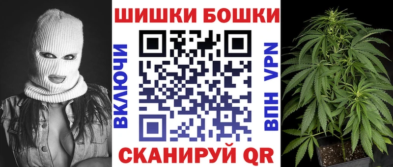 Конопля гибрид Чадан